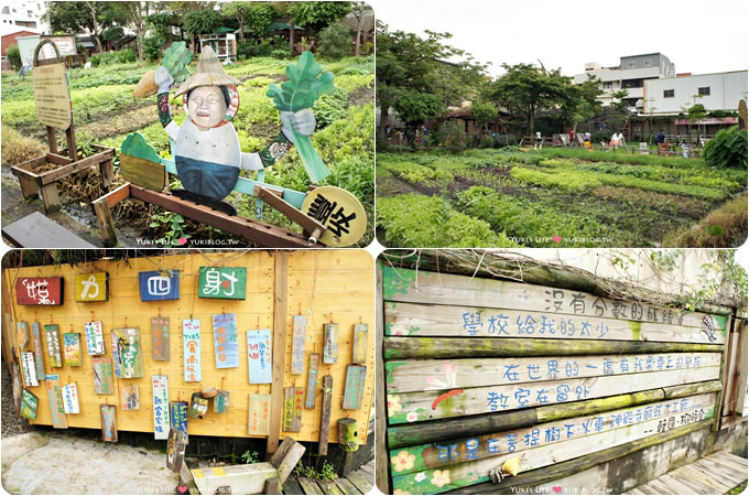 台中親子景點【老樹根木工坊】恐龍溜滑梯木頭樂園×放大版木作玩具❤好喜歡彈珠小驚喜 - yuki.tw