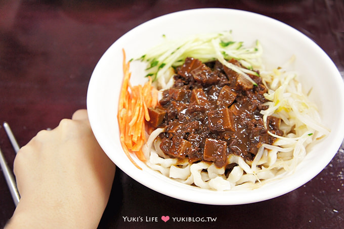 台北美食┃頂好紫琳蒸餃‧頂好名城店B1.晚來要排隊喲~  (近忠孝復興捷運站&忠孝敦化站) - yuki.tw