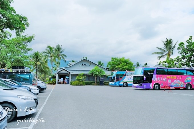 花蓮景點【立川漁場文化生態館】親子景點×玩水撈黃金蜆×蜆冰淇淋必吃~全家出遊好去處！ - yuki.tw