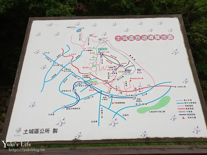 新北油桐花【土城桐花公園】親子景點 森林冒險場×刺激三角吊橋 特色公園(交通) - yuki.tw