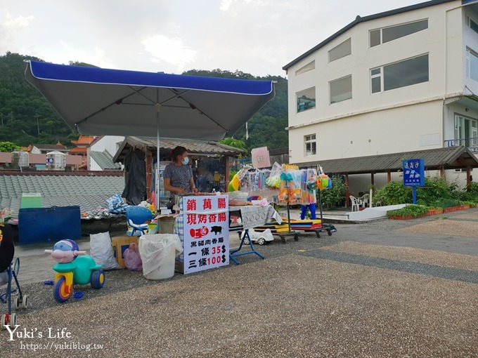 宜蘭景點【頭城9號咖啡外澳館】踏浪玩沙親子景點×龜山島無敵海景下午茶 - yuki.tw