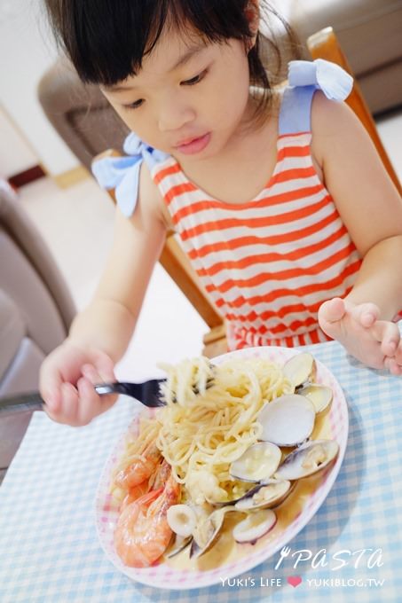 團購美食┃俏PASTA義大利麵‧在家簡單上桌~健康美味喲! - yuki.tw