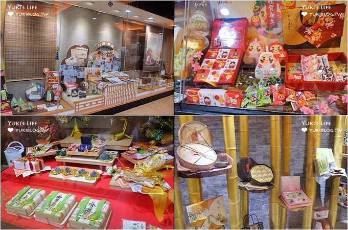 新北市免費觀光工廠【手信坊創意和菓子文化館】一秒到日本免費喝咖啡×新設三樓空中花園可下午茶 - yuki.tw