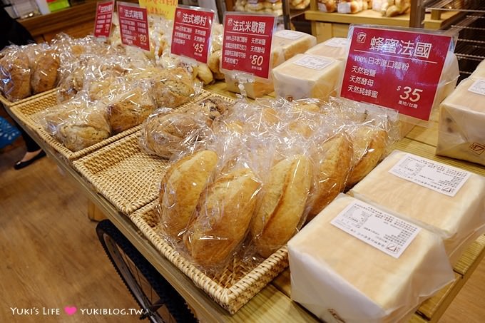 高雄美食【17號穀倉手工吐司坊】湯種純鮮奶吐司、湯種鮮奶奶酥餐包 - yuki.tw