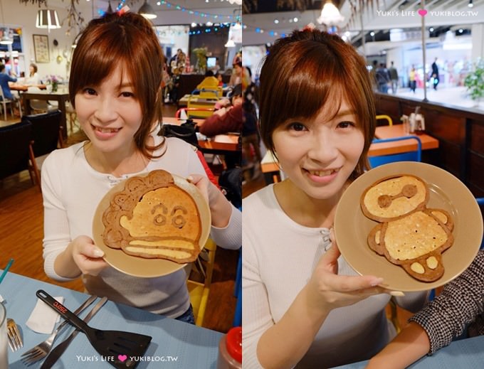 板橋【Yummy Pancake】自己動手做煎鬆餅專賣店、雨天親子遊備案(板橋火車站大遠百周邊美食) - yuki.tw