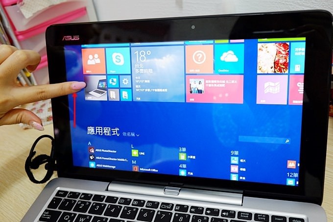 開箱【ASUS Transformer Book 11.6 吋2合一 極致筆電/平板】四核心、輕巧好攜帶 - yuki.tw