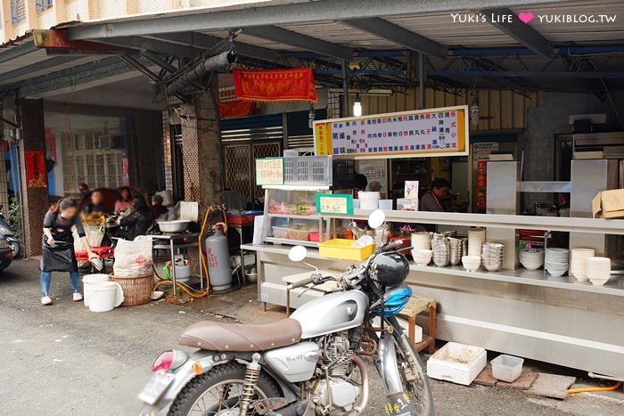 宜蘭礁溪【三民大飯店】平價大鍋滷味小吃~升級全新吹冷氣用餐環境 - yuki.tw