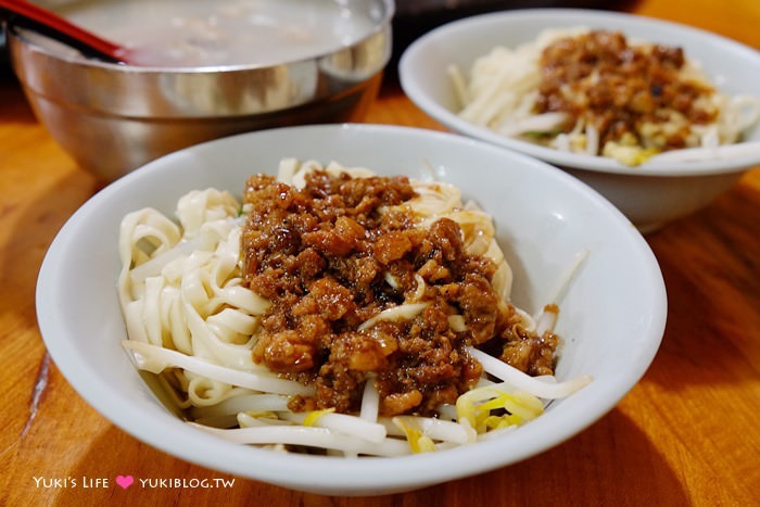 宜蘭礁溪【三民大飯店】平價大鍋滷味小吃~升級全新吹冷氣用餐環境 - yuki.tw