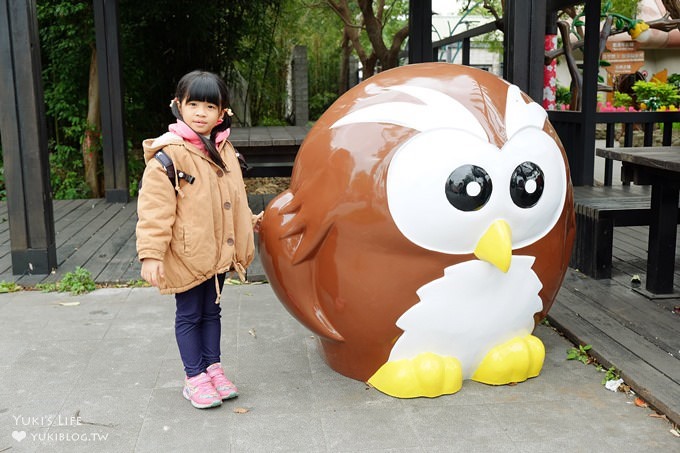 (已閉館)新竹親子景點【竹東動漫園區魔法森林】巨大蘑菇屋拍照散步景點×氣墊溜滑梯 - yuki.tw