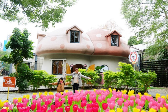 (已閉館)新竹親子景點【竹東動漫園區魔法森林】巨大蘑菇屋拍照散步景點×氣墊溜滑梯 - yuki.tw