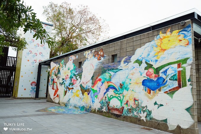 (已閉館)新竹親子景點【竹東動漫園區魔法森林】巨大蘑菇屋拍照散步景點×氣墊溜滑梯 - yuki.tw