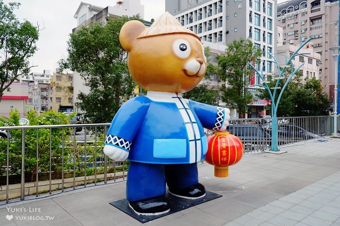 (已閉館)新竹親子景點【竹東動漫園區魔法森林】巨大蘑菇屋拍照散步景點×氣墊溜滑梯 - yuki.tw