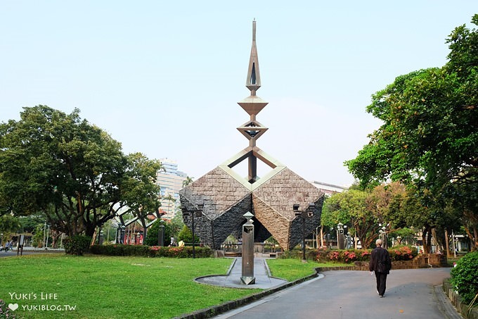 台北免費親子景點【二二八公園兒童遊戲場】120坪大沙坑×磨石子溜滑梯(台大醫院站/無料假日好去處) - yuki.tw