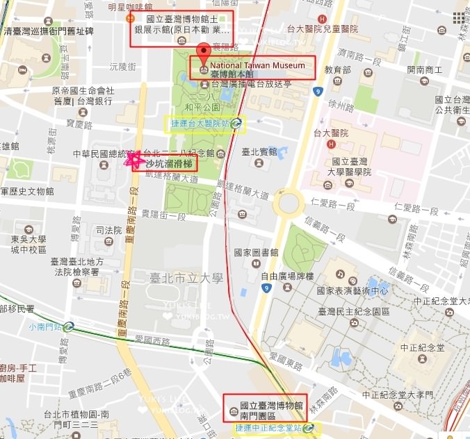 台北免費親子景點【二二八公園兒童遊戲場】120坪大沙坑×磨石子溜滑梯(台大醫院站/無料假日好去處) - yuki.tw