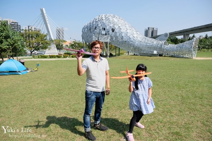 桃園捷運景點【青塘園生態公園】藝術景觀大草皮野餐好去處！(體育園區站) - yuki.tw