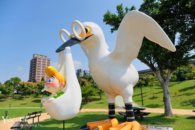 桃園捷運景點【青塘園生態公園】藝術景觀大草皮野餐好去處！(體育園區站) - yuki.tw