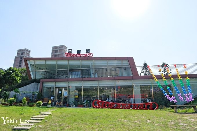 桃園捷運景點【青塘園生態公園】藝術景觀大草皮野餐好去處！(體育園區站) - yuki.tw