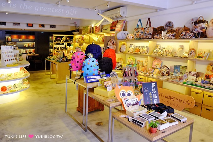 台北【Wiz微禮 Gifts & Cafe 松菸店】文青禮品咖啡館、不限時免費插座/wifi@市政府站 (送Yuki親自挑選禮物四份) - yuki.tw