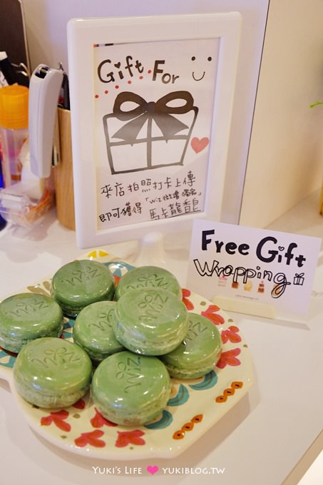 台北【Wiz微禮 Gifts & Cafe 松菸店】文青禮品咖啡館、不限時免費插座/wifi@市政府站 (送Yuki親自挑選禮物四份) - yuki.tw