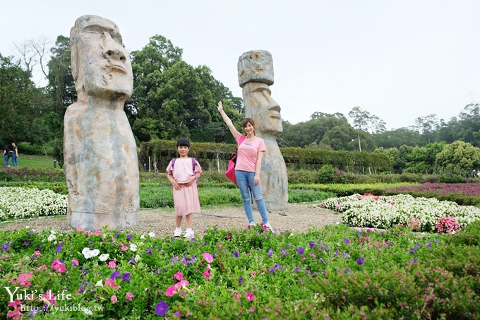 桃園景點【大溪花海農場】摩艾石像園區、四季都美親子同遊好去處 - yuki.tw