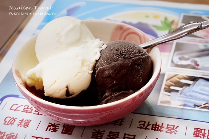 花蓮美食〈阿公冰‧ㄧ級棒冰品〉綿密古早味芋頭蕃薯冰+芝麻冰淇淋❤ - yuki.tw