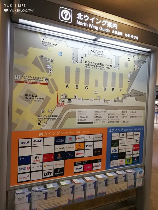 ┃東京機場交通┃客路Klook網路購買Skyliner京成電鐵特急列車券×Suica西瓜卡機購票方式(含日暮里往機場購票教學) - yuki.tw