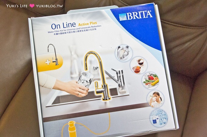 居家必備【德國BRITA櫥下型濾水器(On Line Active Plus)】輕巧、安裝方便 - yuki.tw