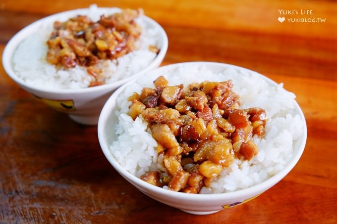 新莊迴龍站美食【魯肉發無刺虱目魚粥】粒粒分明香甜魯肉飯好好吃×無刺虱目魚肚湯～老饕最愛 - yuki.tw