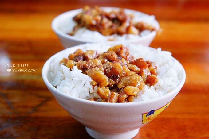 新莊迴龍站美食【魯肉發無刺虱目魚粥】粒粒分明香甜魯肉飯好好吃×無刺虱目魚肚湯～老饕最愛 - yuki.tw