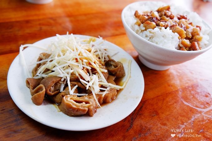 新莊迴龍站美食【魯肉發無刺虱目魚粥】粒粒分明香甜魯肉飯好好吃×無刺虱目魚肚湯～老饕最愛 - yuki.tw