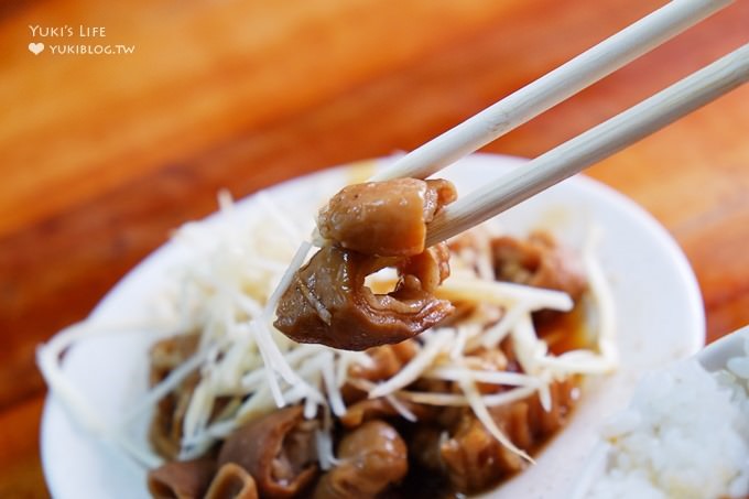 新莊迴龍站美食【魯肉發無刺虱目魚粥】粒粒分明香甜魯肉飯好好吃×無刺虱目魚肚湯～老饕最愛 - yuki.tw