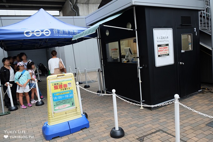 東京親子自由行【大宮鐵道博物館】遊玩攻略×開火車體驗×火車造型便當×CP值高好玩室內景點 - yuki.tw