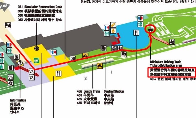 東京親子自由行【大宮鐵道博物館】遊玩攻略×開火車體驗×火車造型便當×CP值高好玩室內景點 - yuki.tw