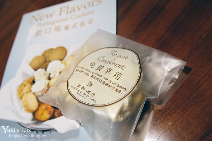 澳門自由行【澳門皇都酒店】近大三巴牌坊×附近景點美食攻略、游泳池親子飯店 - yuki.tw