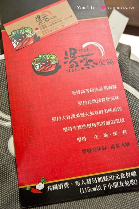 宜蘭五結人氣美食【湯蒸火鍋】海鮮鍋平價超值澎派、生蠔大顆又新鮮! (聚餐好去處) - yuki.tw