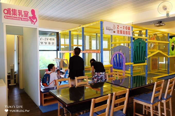 三芝海岸景觀親子餐廳【海豚咖啡】小孩專屬透明天空步道×室內遊戲區×遮陽戶外沙坑 - yuki.tw