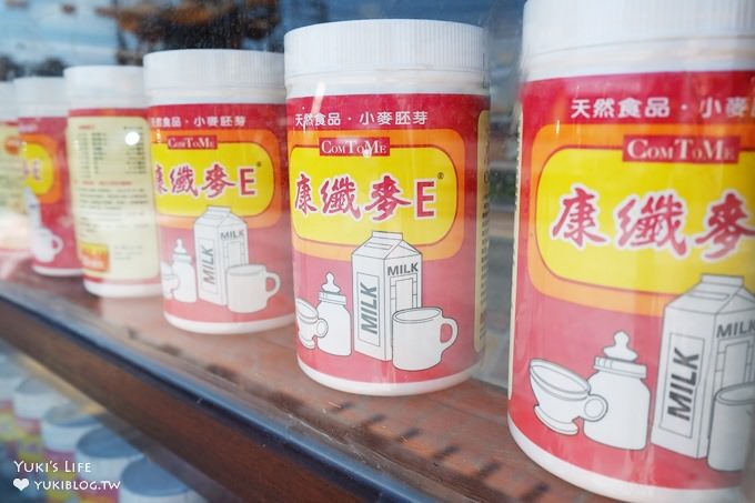 彰化大村拍照新景點【大路畔站古早味雜貨店】趣味立體彩繪牆×可愛又好拍(大村慈鳳宮旁) - yuki.tw