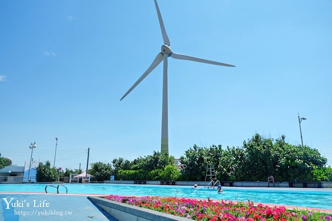 台中景點【大安濱海旅客服務中心】免費玩水游泳池！沙灘戲水親子好去處！ - yuki.tw