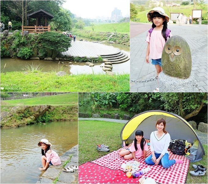 【全台特色公園遊戲場懶人包】熱門免費親子景點×溜滑梯×沙坑~我們野餐玩耍去！ - yuki.tw