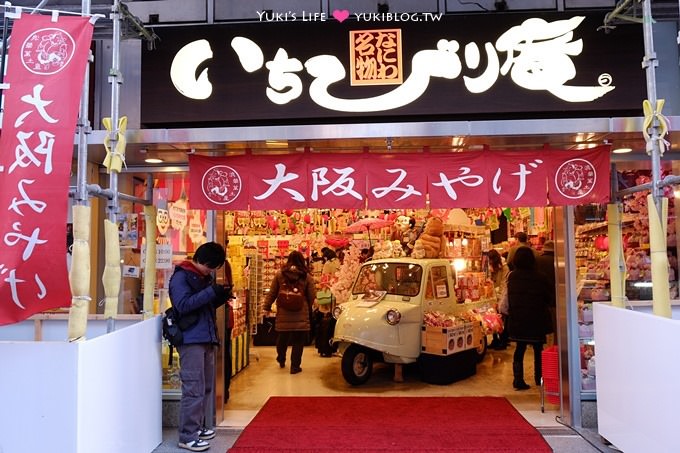 大阪【いちびり庵】道頓堀可愛伴手禮專賣店.有小車車在店裡(戰利品) - yuki.tw