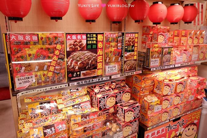 大阪【いちびり庵】道頓堀可愛伴手禮專賣店.有小車車在店裡(戰利品) - yuki.tw