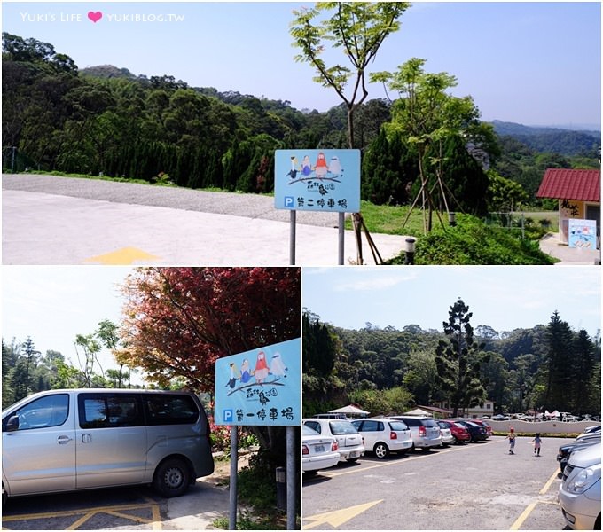 新竹景點【森林鳥花園】超夯親子玩樂景點！超長溜滑梯就在這兒！ (近楊梅火車站) - yuki.tw