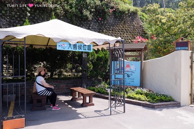 新竹景點【森林鳥花園】超夯親子玩樂景點！超長溜滑梯就在這兒！ (近楊梅火車站) - yuki.tw