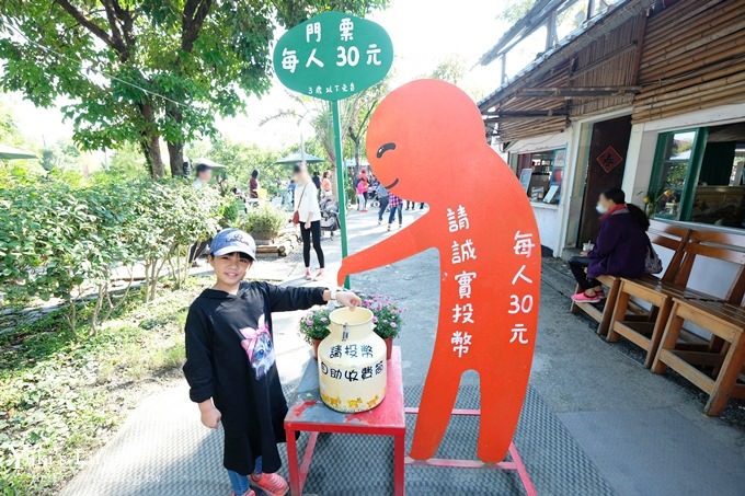 宜蘭景點【宜農牧場】30元銅板價×兒童遊戲區～餵羊餵小豬休閒農場親子必訪！ - yuki.tw