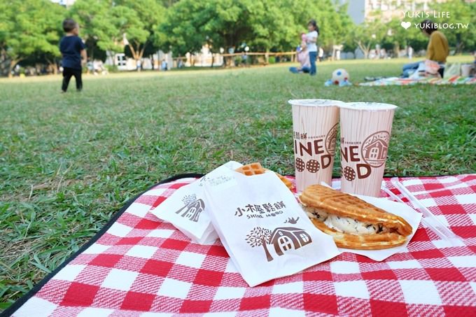 野餐推薦景點》中央大學小木屋鬆餅↬大草皮下午茶野放時光×親子同遊免費好去處 - yuki.tw