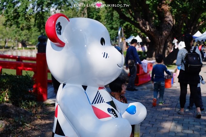 台中泰迪熊展【2015樂活熊城市嘉年華】台中公園(2015/12/12~2016/1/14) - yuki.tw