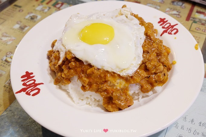 香港銅鑼灣美食【喜喜冰室】超復古茶餐廳 ~ 吃的東西也超特別❤ @銅鑼灣站 - yuki.tw