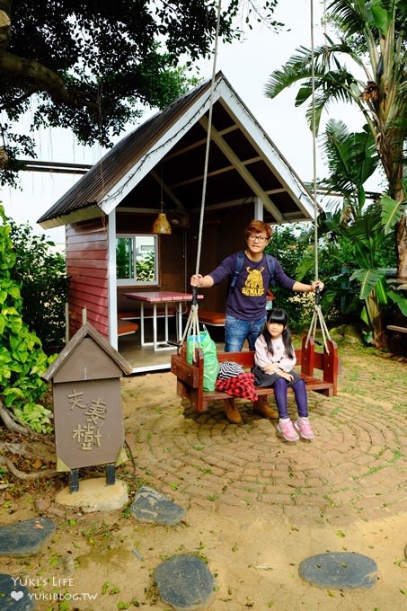 桃園大園親子景點【鄉村阿勃勒藝文農莊】小木屋玩沙池多肉庭園餐廳×適合聚會(華泰名品城順遊景點)桃園機場捷運A17領航站 - yuki.tw