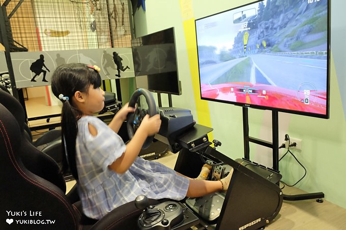 宜蘭室內親子景點【悅川酒店綠野仙蹤親子館】大坪數遊戲區×賽車機 - yuki.tw