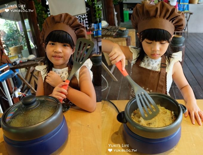 新竹親子景點【老鍋米粉休閒農莊】傳統文化新米粉DIY×幼兒園氛圍庭院沙坑(親子好去處) - yuki.tw